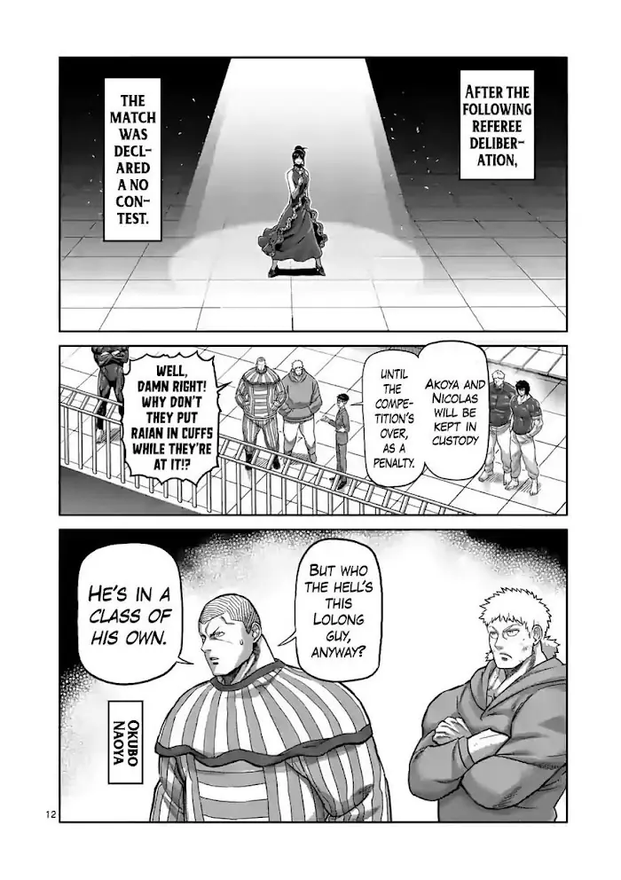 Kengan Omega Chapter 109 image 12_optimized